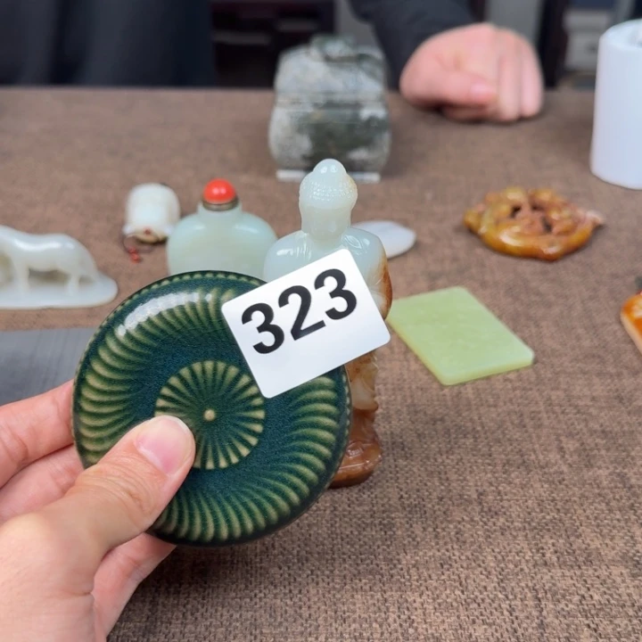 正能量满满正能量满