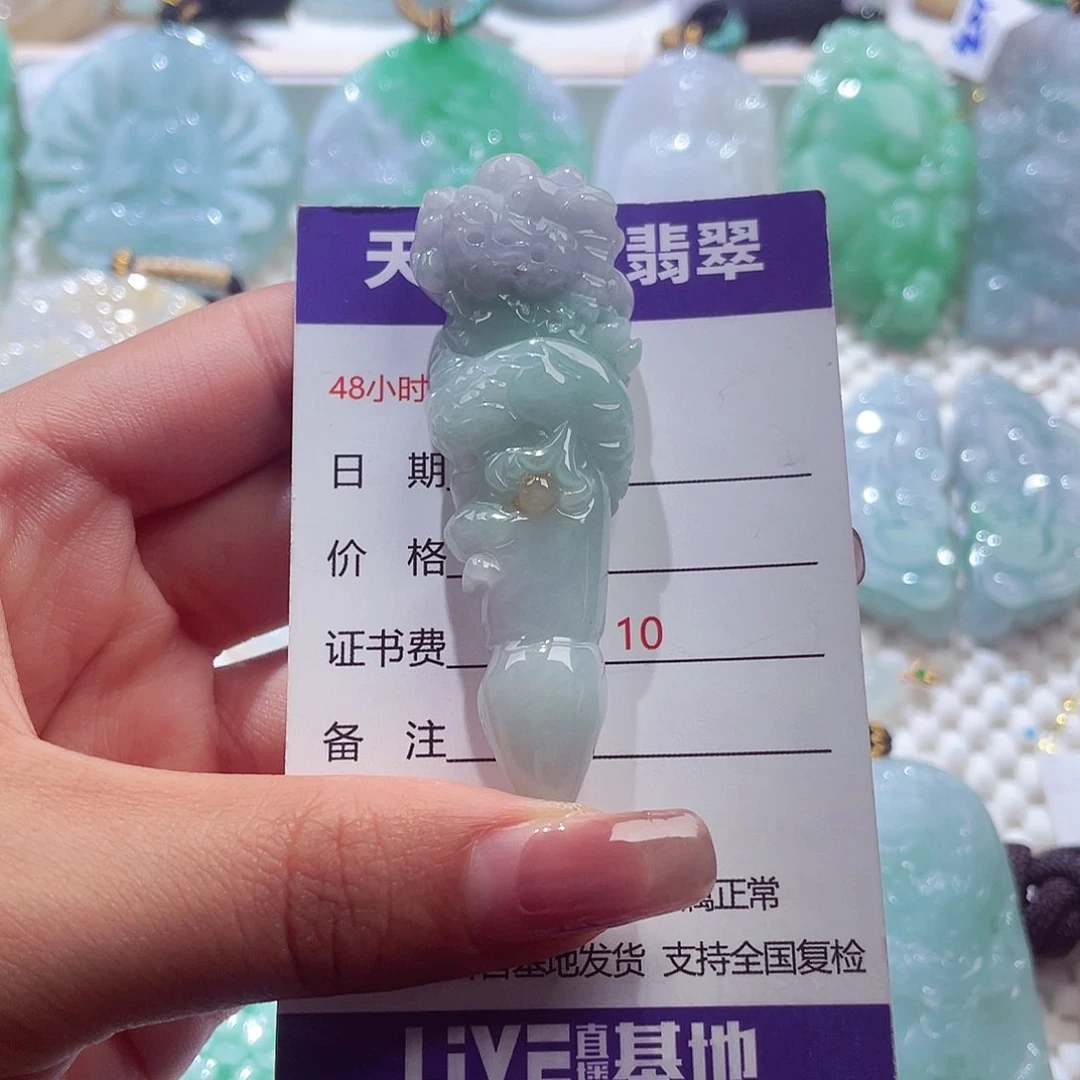 颈饰未镶嵌翡翠翡翠