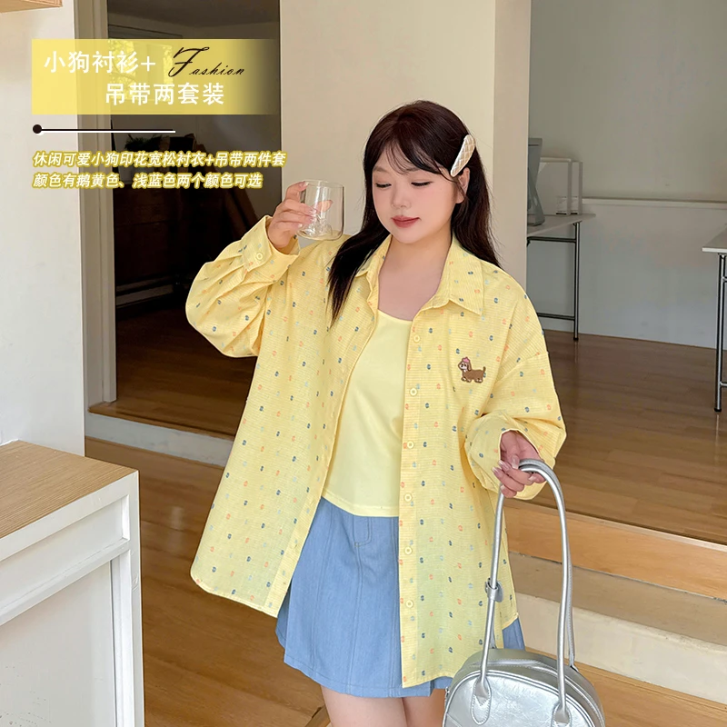 【霏霏专属】2025夏季新款大码胖妹妹小狗衬衫+吊带套装-8908