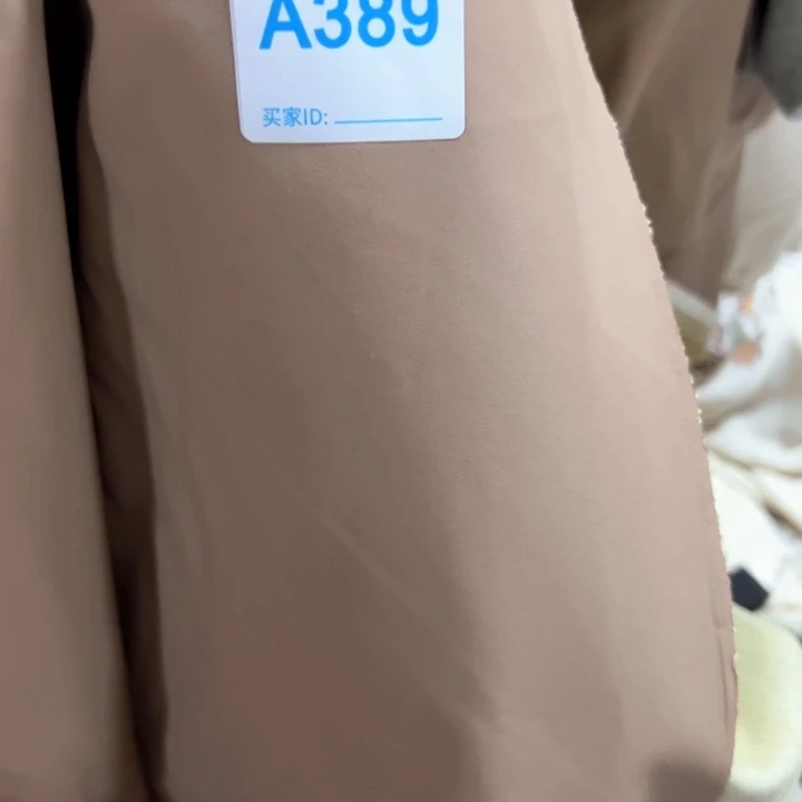 无纺布小羊皮¥10 ， 2米389
