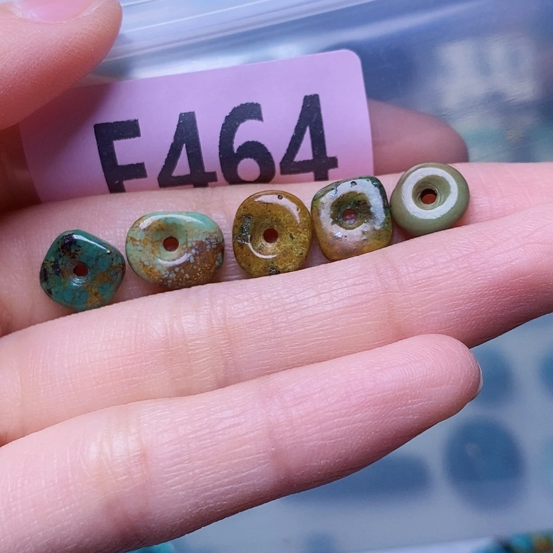 空竹粉丝专享福利十堰特色散珠