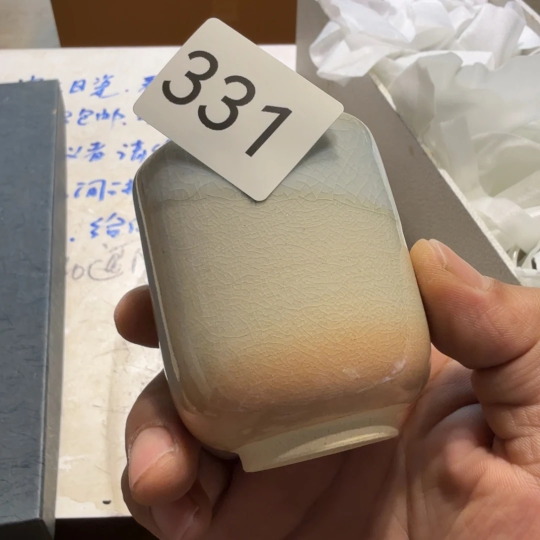 中古日瓷默认微瑕no退no换