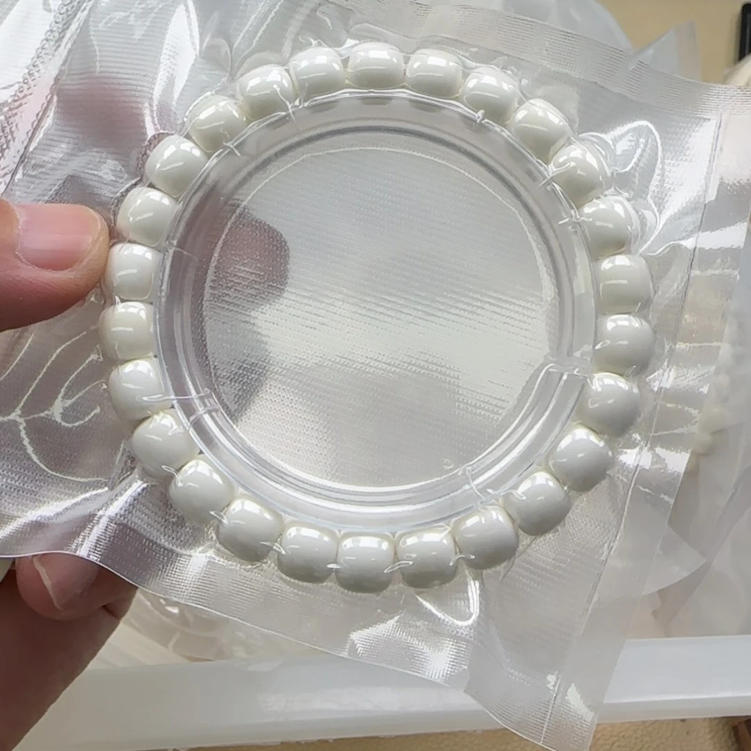 白玉菩提吊坠白色701