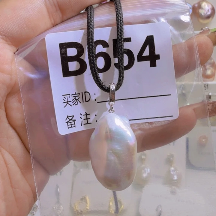 淡水珍珠未镶嵌颈饰