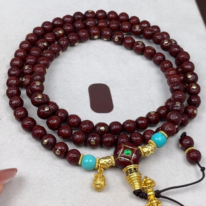 大***宇吊坠凤眼菩提凤眼