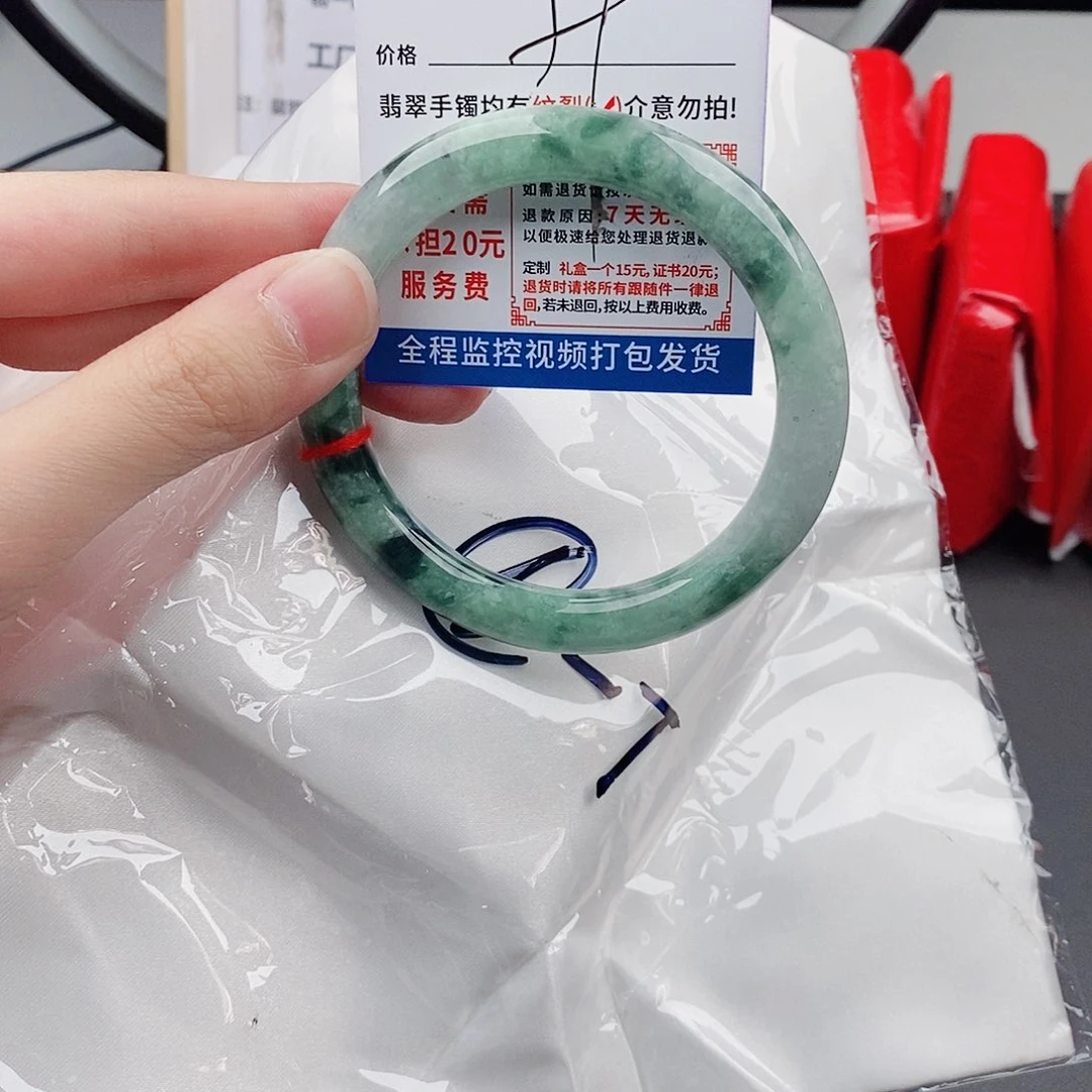 翡翠手镯未镶嵌以实物为准为色差W177
