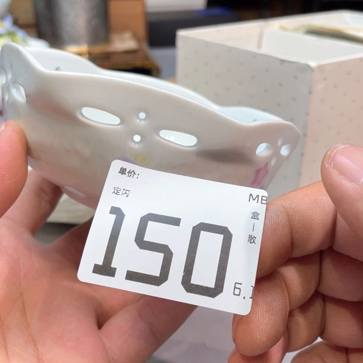小马哥瓷器甄选套装