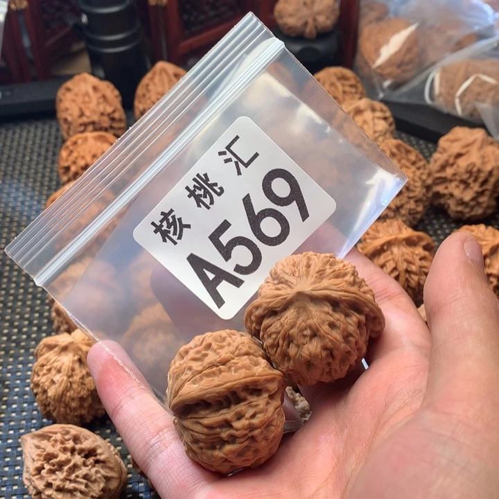 文玩核桃吊坠桂圆