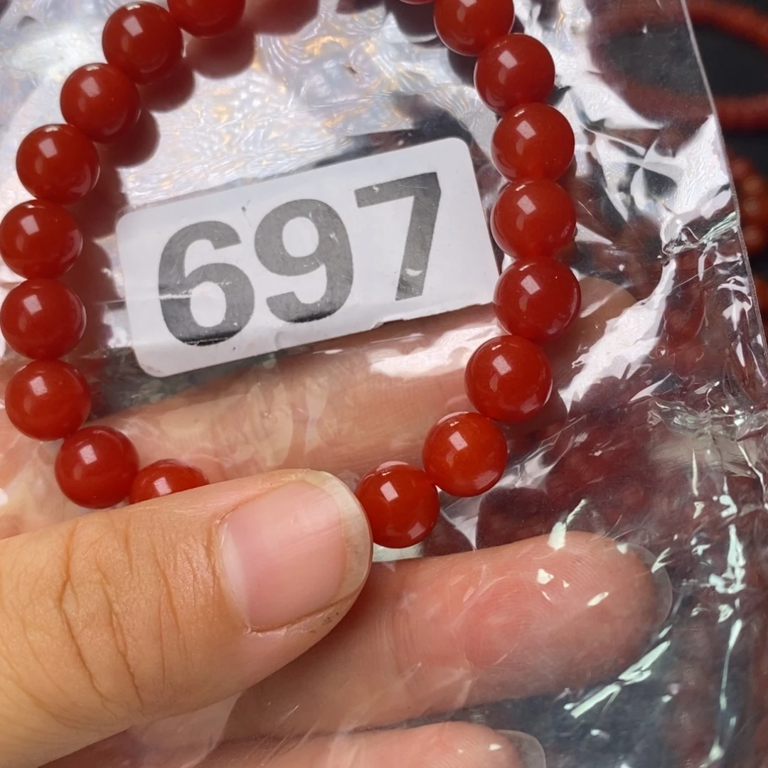 哈***迪未镶嵌手链南红玛瑙
