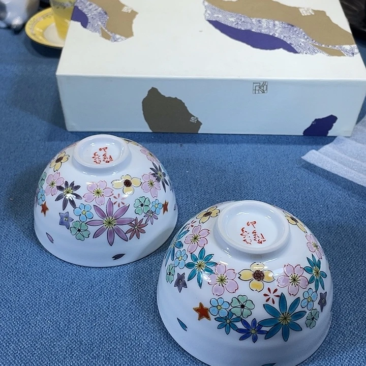 瓷瓷瓷瓷瓷瓷瓷瓷瓷