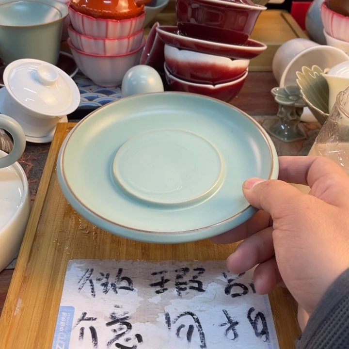 紫砂陶瓷茶具微瑕介意勿拍