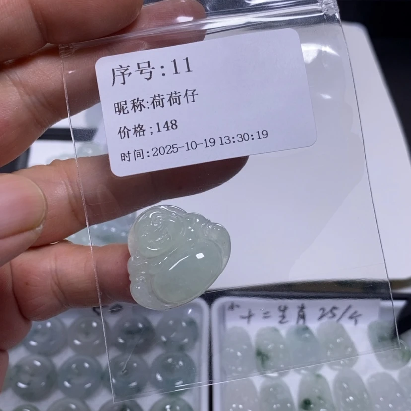 【闪购商品】吊坠(不含链)未镶嵌翡翠荷*仔