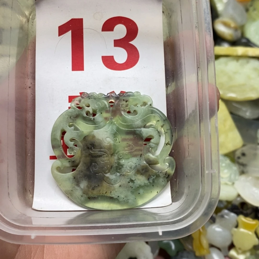 蛇纹石玉挂坠足银镀金镶嵌