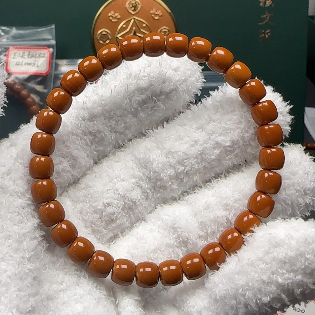 橄榄核手串/手链7.5mm老挝三花面无白核尖手串毕业级