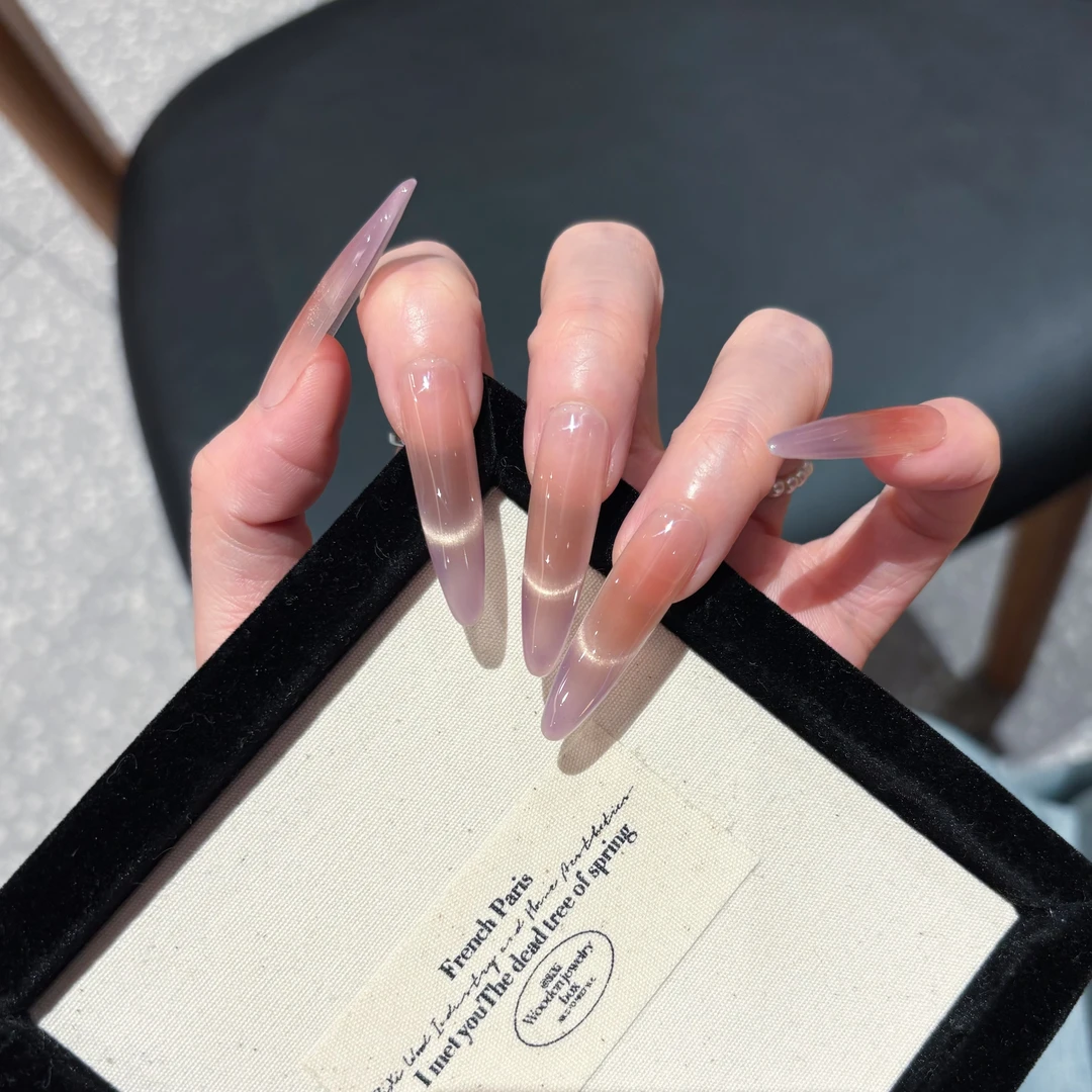 【583】柚米穿戴甲 腮红渐变裸粉色微笑猫眼素甲