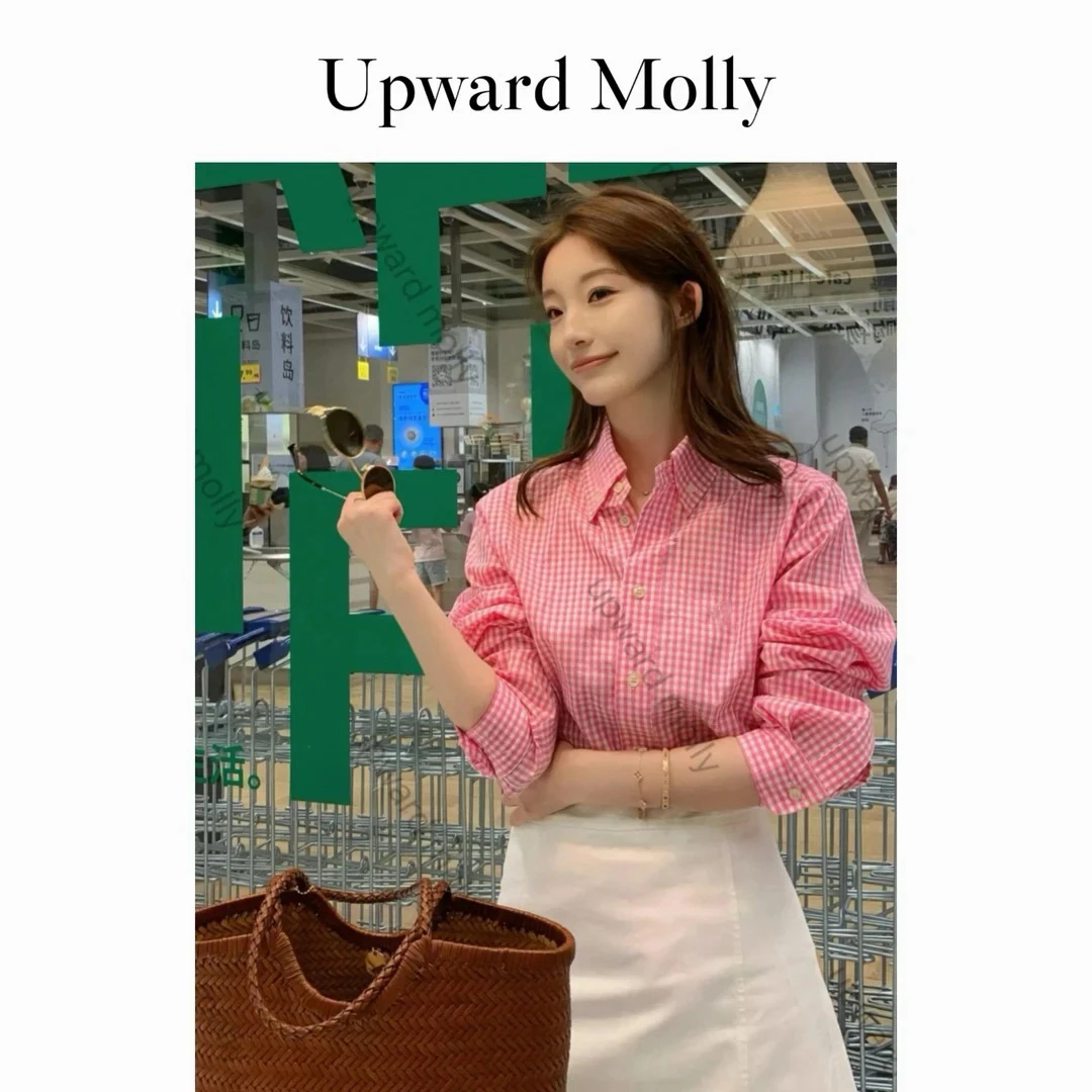 Upward Molly【真爱粉】府绸棉色织格纹夏季凉感百搭长袖衬衫