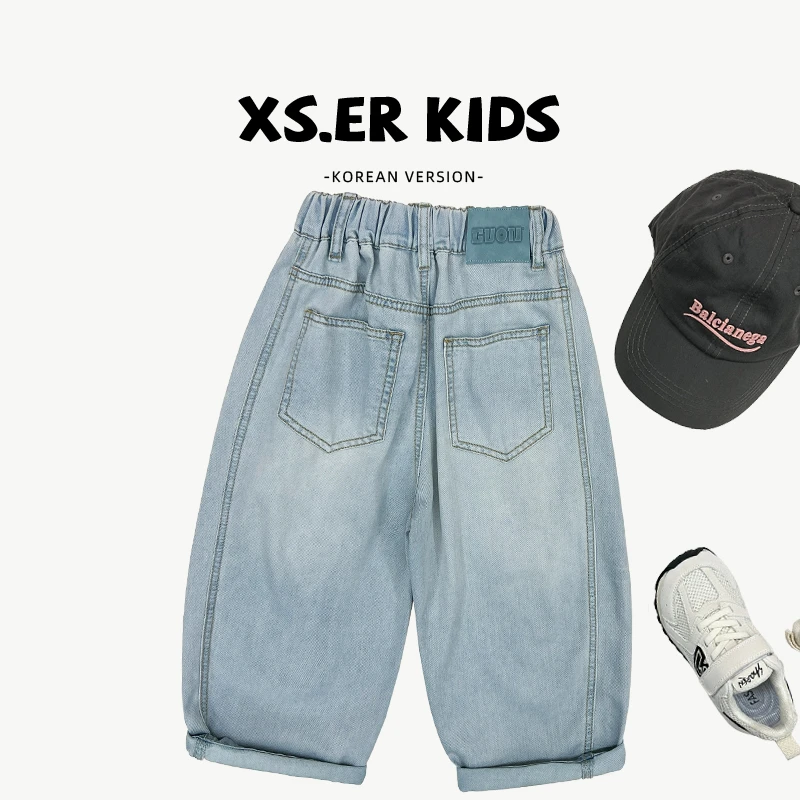 【小首尔】Q5现货【天丝牛仔】男童韩版牛仔裤夏薄款贴标长裤HBB7348