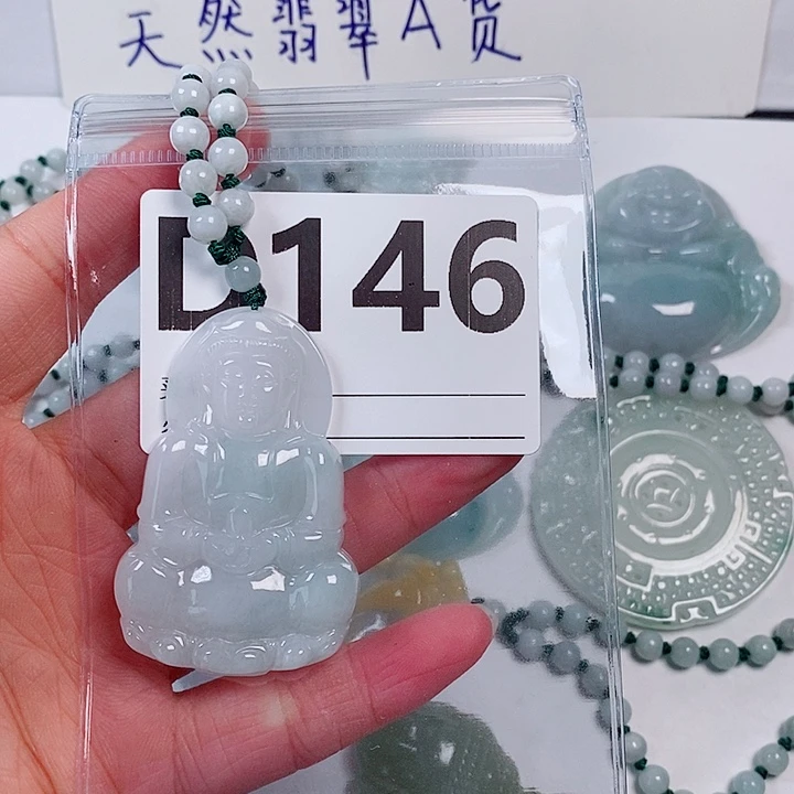 翡翠未镶嵌颈饰长****货天然