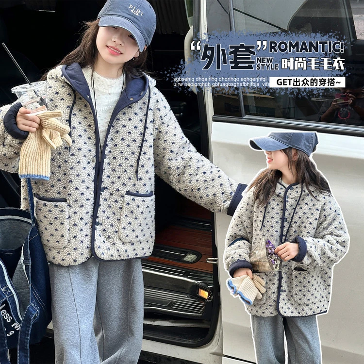 女童外套秋冬2025新款洋气中大童加厚保暖上衣儿童羊羔绒连帽外套