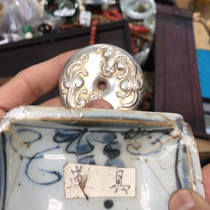陶瓷孤品单件车里拍