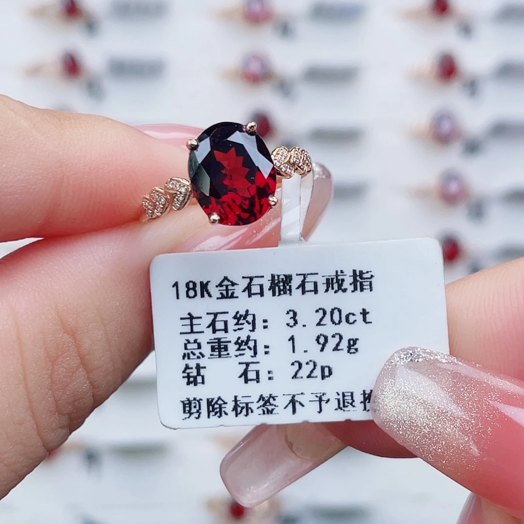 石榴石戒指18K金镶嵌