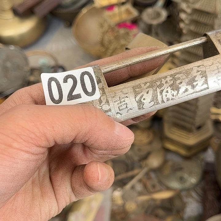 陶瓷文****部232496486588666