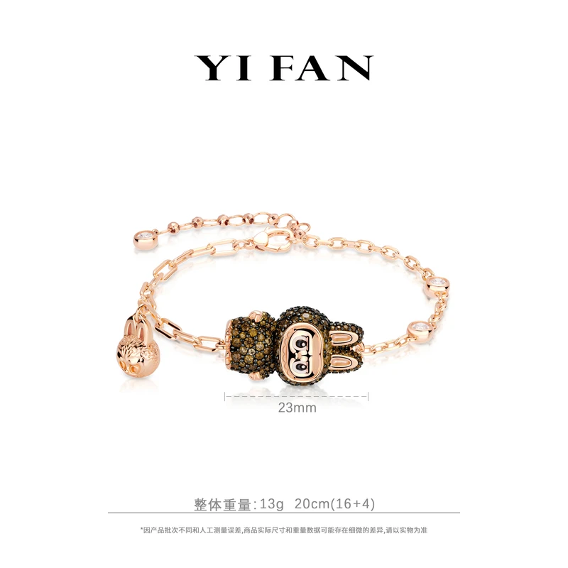 925银合成锆石手链 40009-（栗子棕小兔）豪镶百搭手链