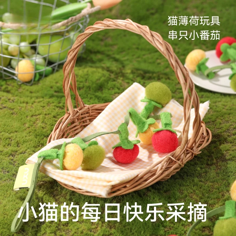 猫玩具番茄逗猫棒耐咬猫咪玩具自嗨解闷神器铃铛猫玩具猫咪用品yw