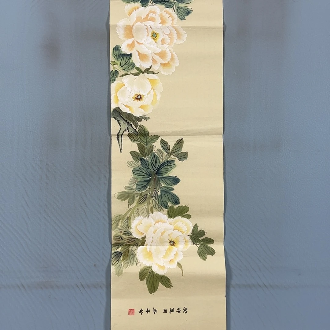 国画211 牡丹一如你初若