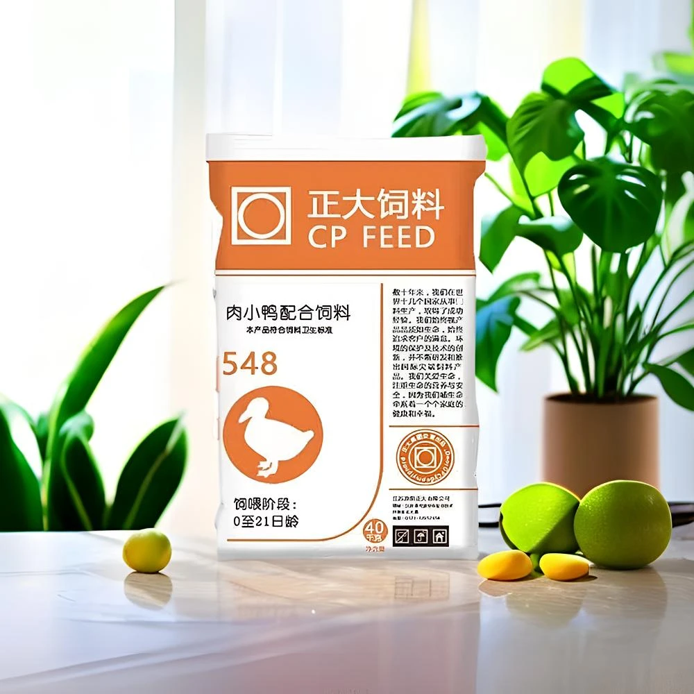 正大548小鸭子饲料鸭料鸭饲料颗粒鸭饲料柯尔鸭子颗粒饲料开口料