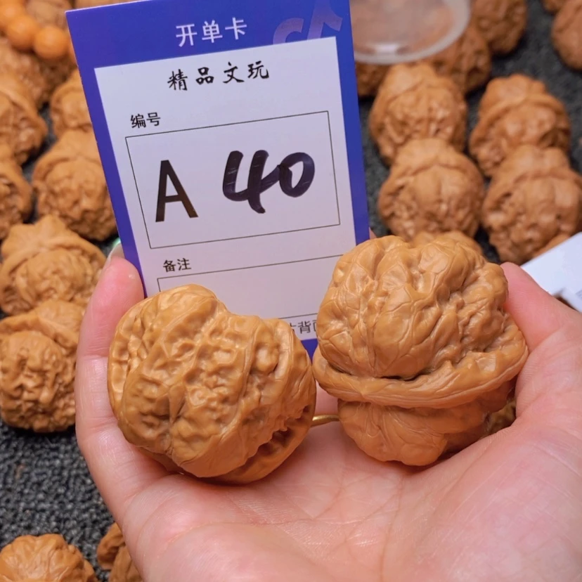 【闪购商品】桃核吊坠X****1你在一起就像你