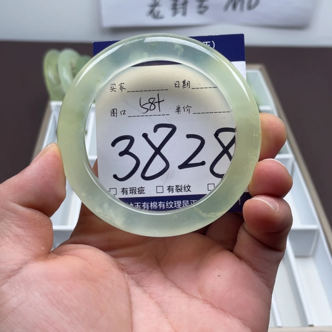 岫玉未镶嵌手镯手镯