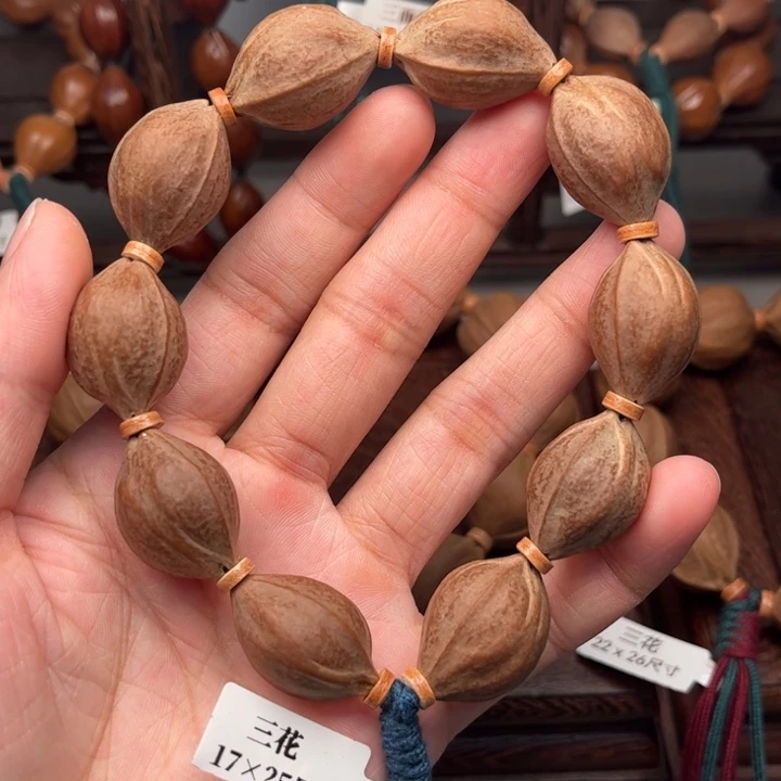 橄榄核手串/手链17.25尺寸