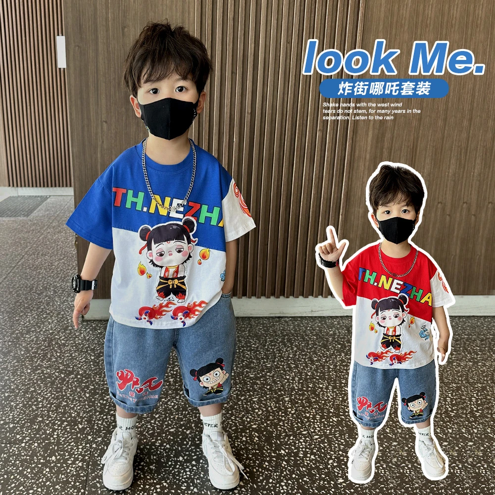 哪吒儿童服装男童夏季套装2025新款帅气宝宝夏装痞帅男孩短袖短裤