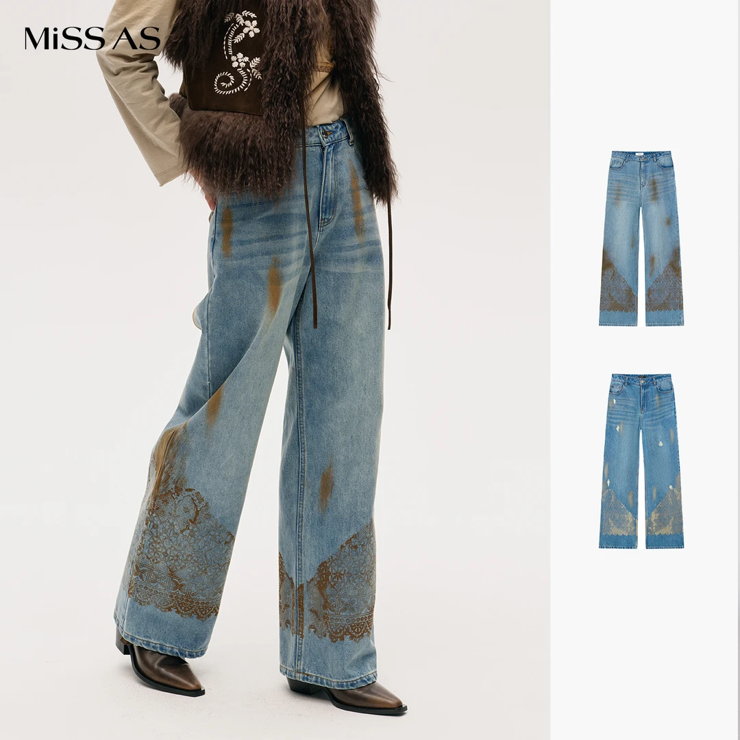 【ICE DUST】复古直筒做旧花边拼接脏脏牛仔长裤25秋冬MISSAS买手店