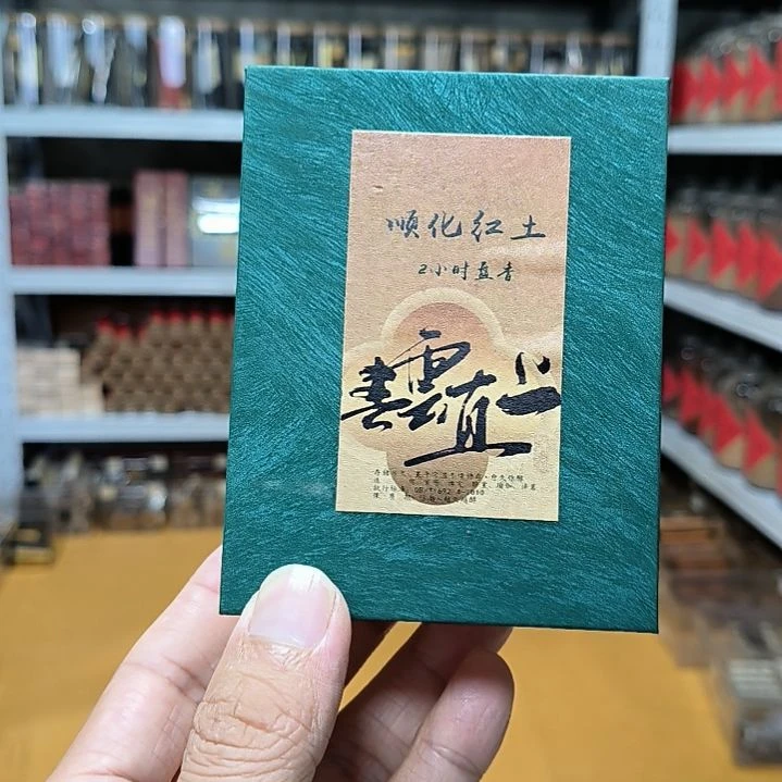 线香天然香一件也是工厂价