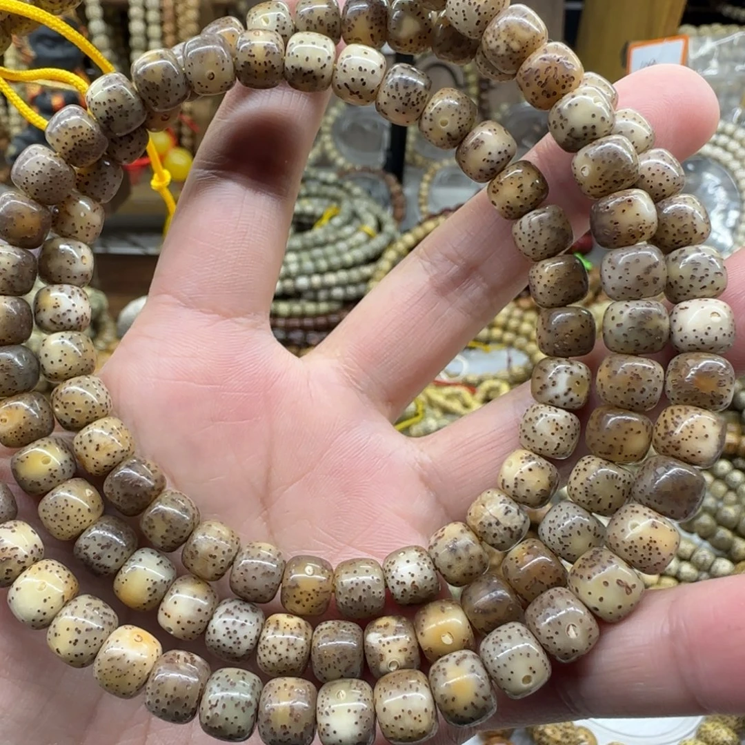 巴***拉吊坠星月菩提8*7黄冰糖