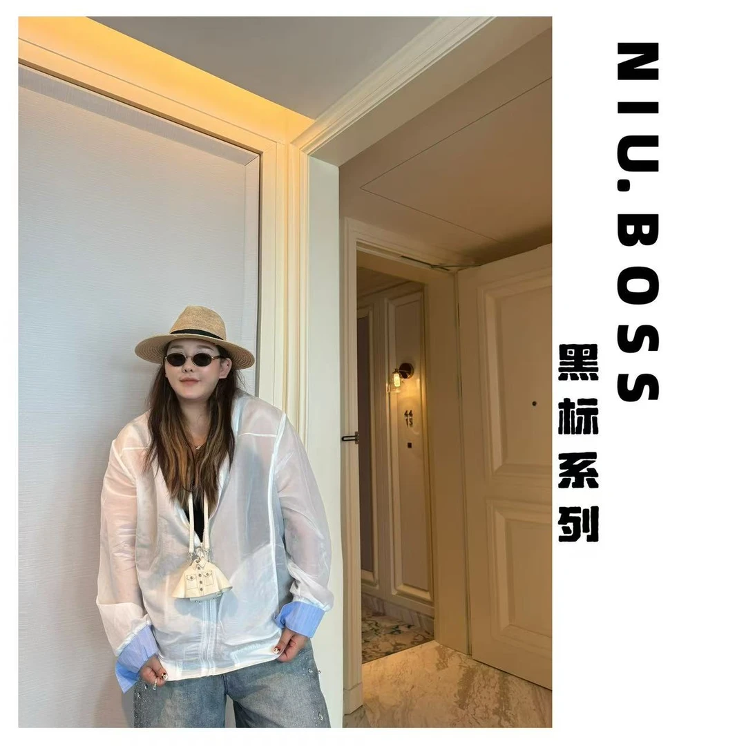 Three Ten. N大码260斤“白兰特地”撞色衬衫袖防晒外套