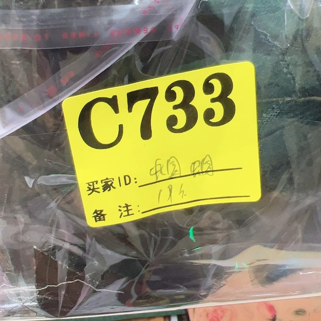蝈***蝈无纺布733（xfukcxx