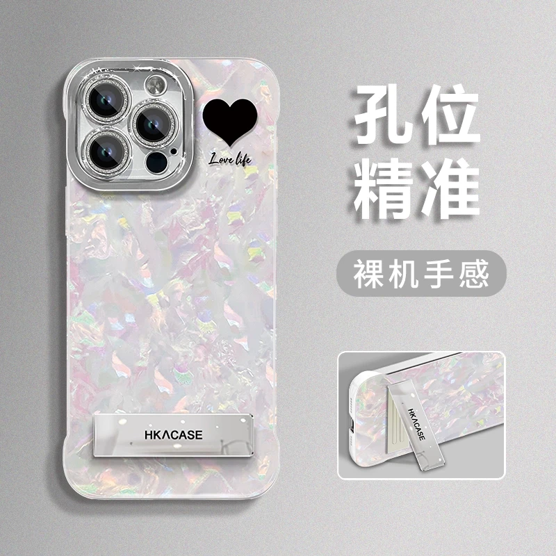 适用于苹果11promax新款简约爱心贝壳纹无边框手机壳