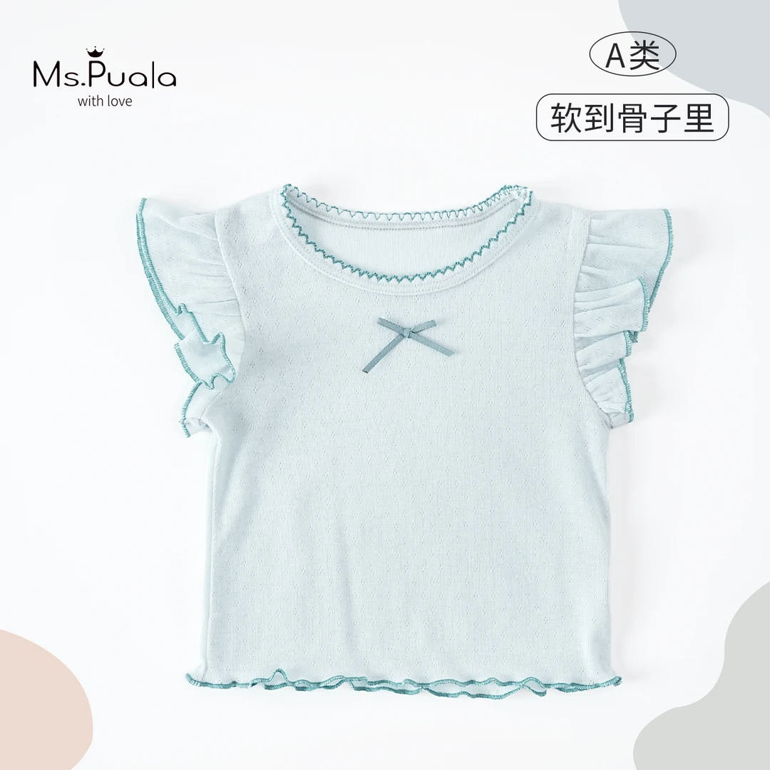 【Ms.Puala】夏季婴幼儿宽松马甲女宝宝舒适背心-MX316