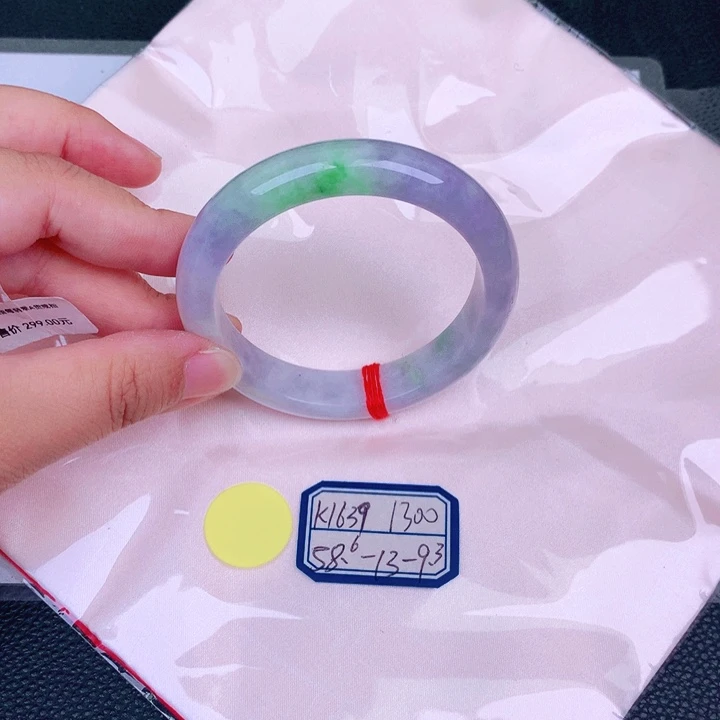 翡翠手镯未镶嵌缅甸翡翠