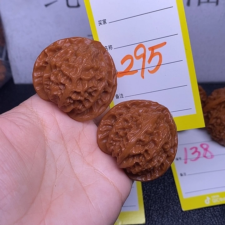 把件文玩核桃295/42宫灯