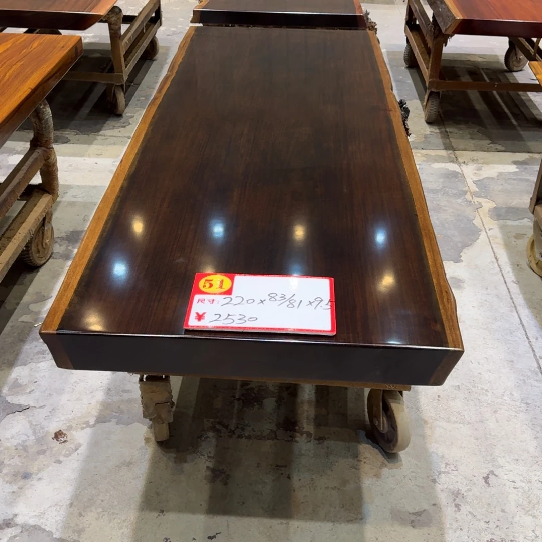 木（非红木类）51号220*83/81*9.5