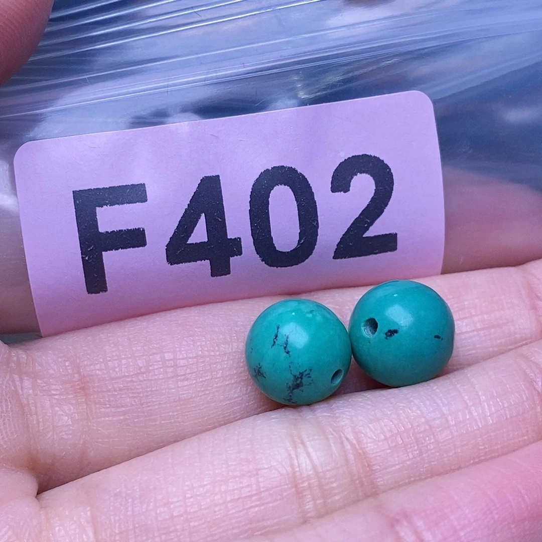 空竹粉丝专享福利十堰特色散珠