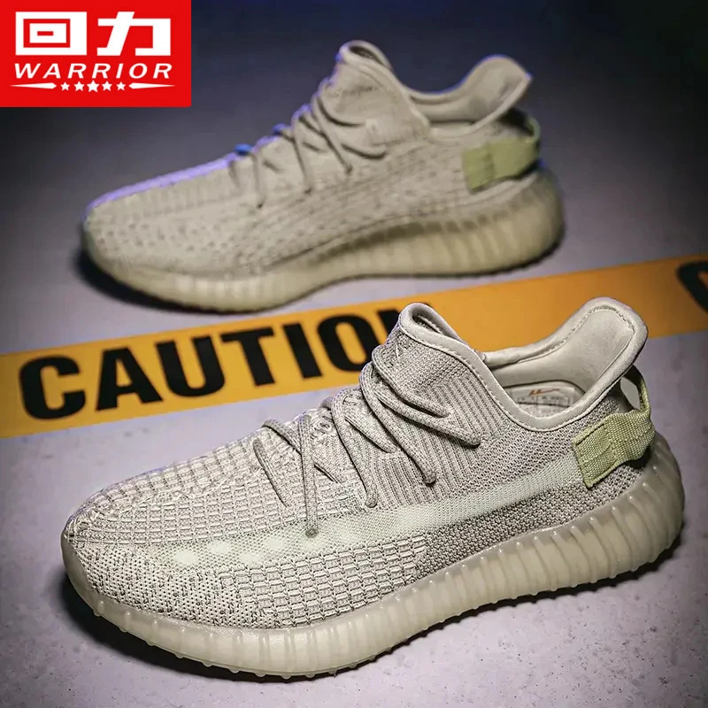 Warrior/回力椰子鞋运动鞋情侣透气跑步休闲鞋百搭男士飞织网面鞋
