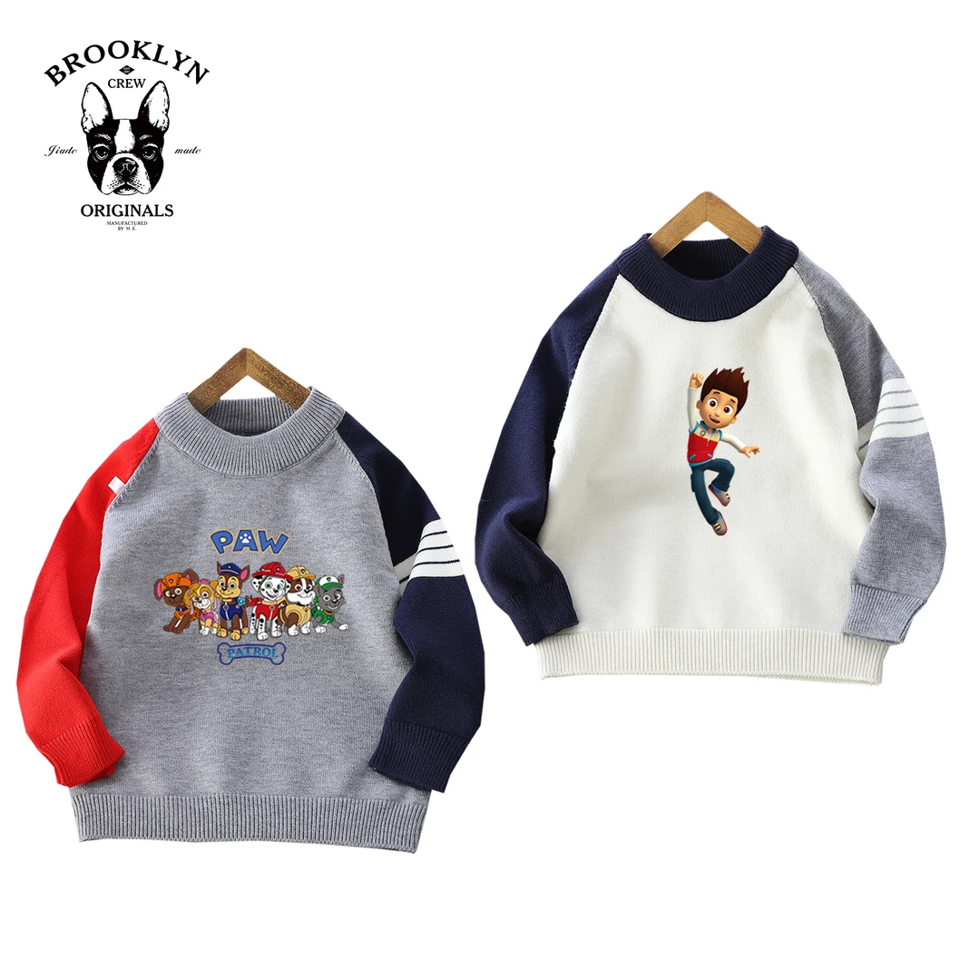 汪汪队阿奇童装毛衣针织衫2025新款秋季儿童保暖上衣男童百搭时髦