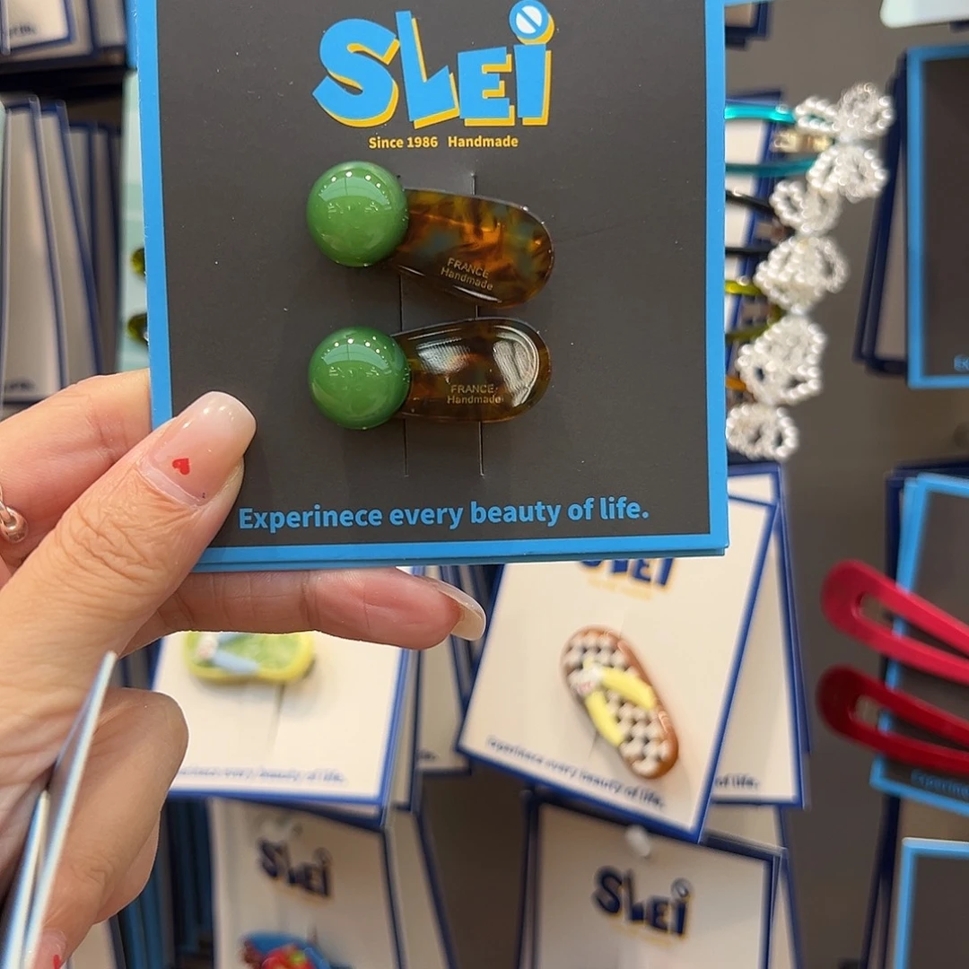 无非金属绿色豆豆