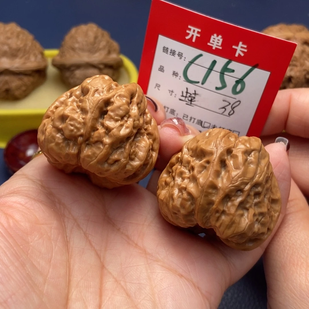 桃核吊坠文玩核桃