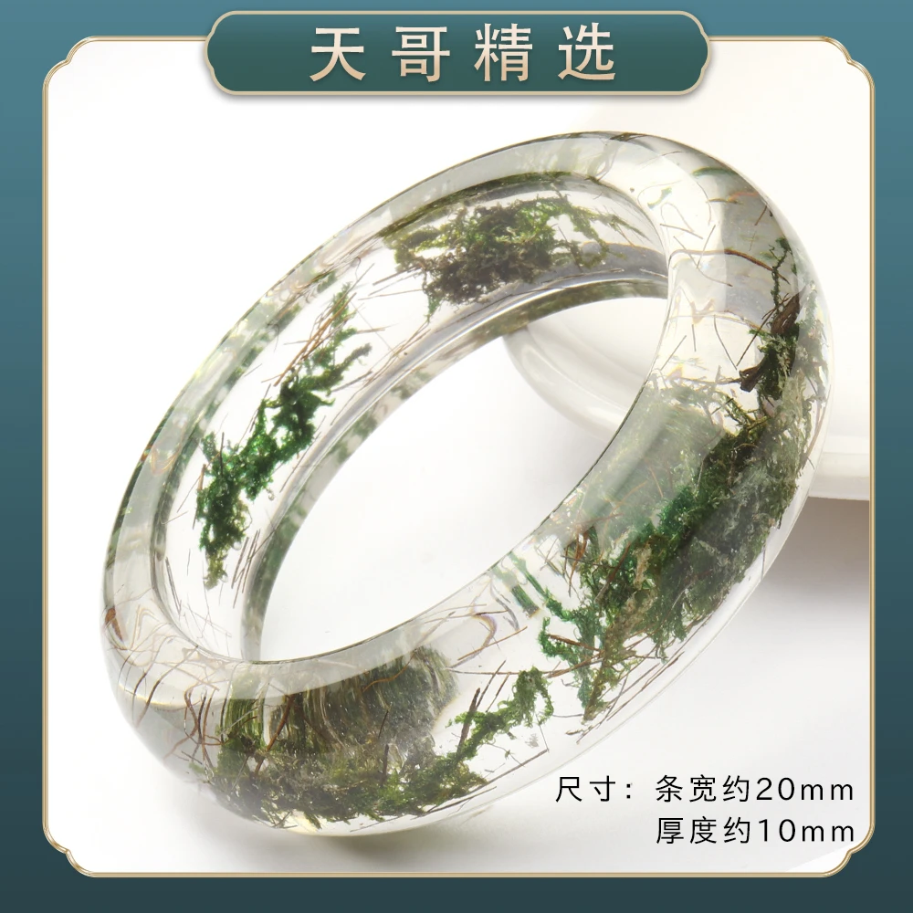 JY914时尚精品气质百搭款树脂手镯（多样性发一）